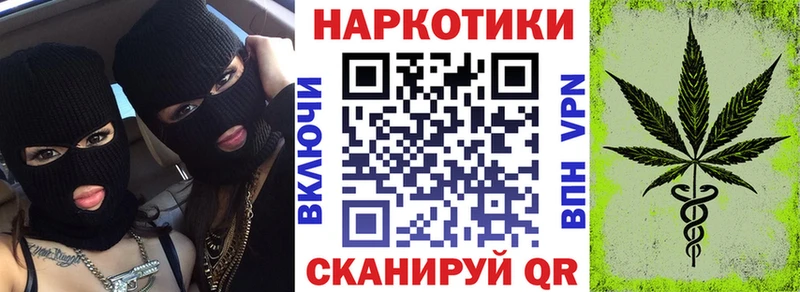 Купить Новая Усмань Кокаин Бутират Мефедрон A-PVP АМФЕТАМИН