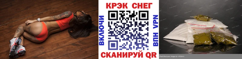 COCAIN Эквадор  Новая Усмань 