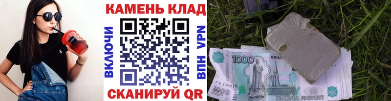 Гашиш Ice-O-Lator  Новая Усмань 