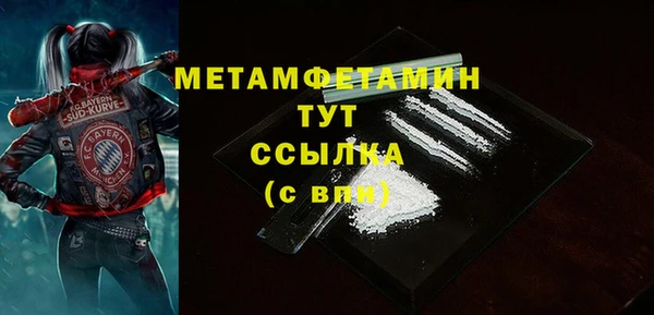 COCAINE Цоци-Юрт