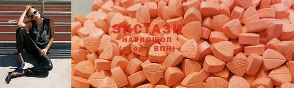 кокаин колумбия Рославль