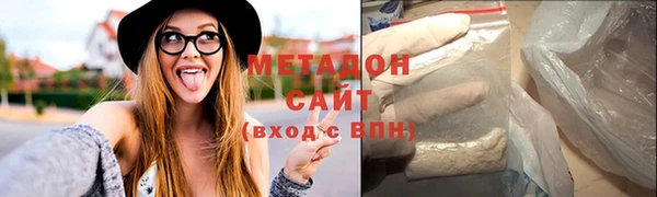 шишки Покачи