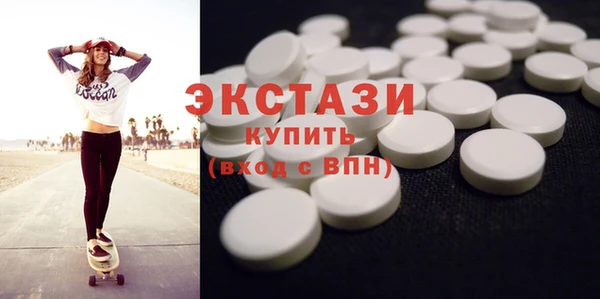 шишки Покачи