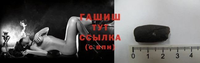 МДМА Болохово