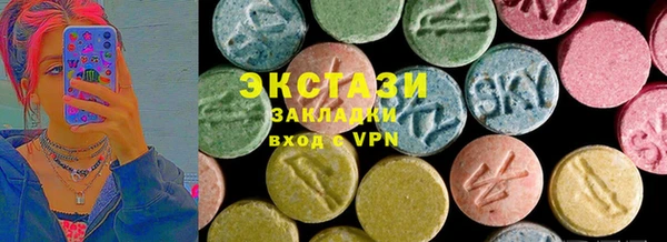 мефедрон мука Разумное