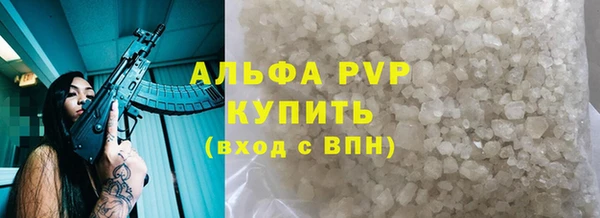 кокаин колумбия Рославль