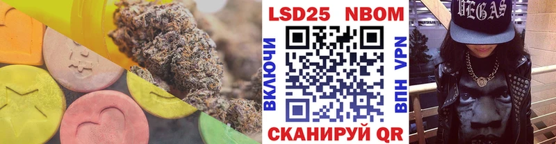 ЛСД экстази ecstasy Новая Усмань