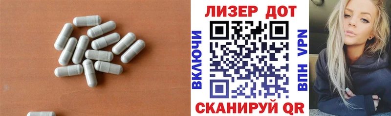 ОМГ ОМГ как войти  Новая Усмань  LSD-25 экстази кислота  дарнет шоп 